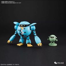 全新高達(dá)模型力作《高達(dá)創(chuàng)形者》情報(bào)公開(kāi)，多元商品系列同步登場(chǎng)
